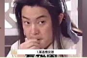每日娱乐在线吃瓜呀,吃瓜群众狂欢，揭秘娱乐圈幕后故事