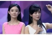 娱乐圈吃瓜爆料名单最新,揭秘明星背后的秘密与争议